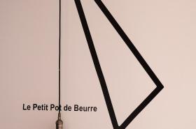 Hôtel Ar Iniz - photo 22