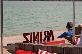 Hôtel Ar Iniz - photo 4