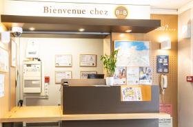 B&B HOTEL Saint Malo Centre - photo 13